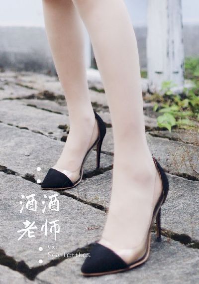 绝世天劫