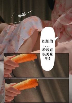 仙武帝尊完整版免费观看